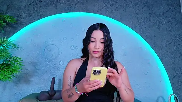 Snapshot of ReinaChloe chatting on 1, 7, 2026 ReinaChloe online show from 1, 7, 2026