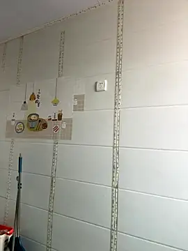 feifei 521 online show from 7, 11, 2025