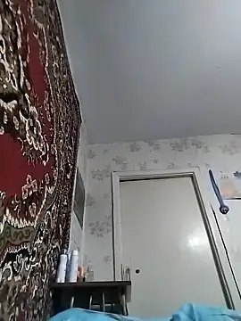 Funny Karina online show from 2, 2, 2026