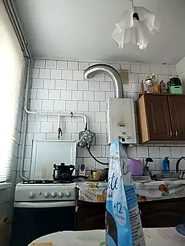 Snapshot of Funny_Karina chatting on 16, 11, 2025 Funny Karina online show from 16, 11, 2025