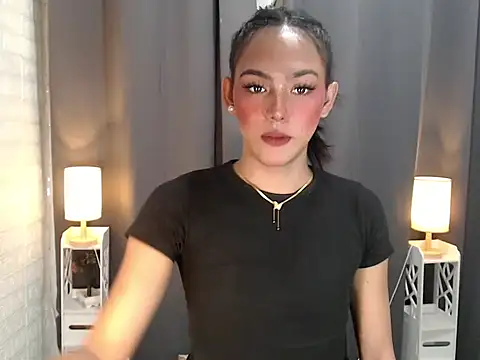 asian slutt143 online show from 7, 5, 2026