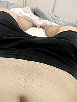 Snapshot of Neperianoo chatting on 15, 11, 2025 Neperianoo online show from 15, 11, 2025