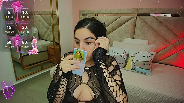 ambar lover online show from 27, 11, 2025