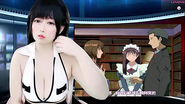 LuckyCute-Tutu online show from 16, 11, 2025