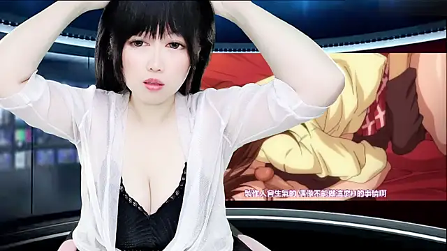 LuckyCute-Tutu online show from 17, 11, 2025