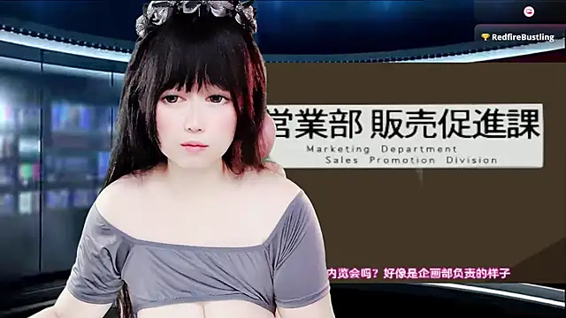 LuckyCute-Tutu online show from 29, 11, 2025