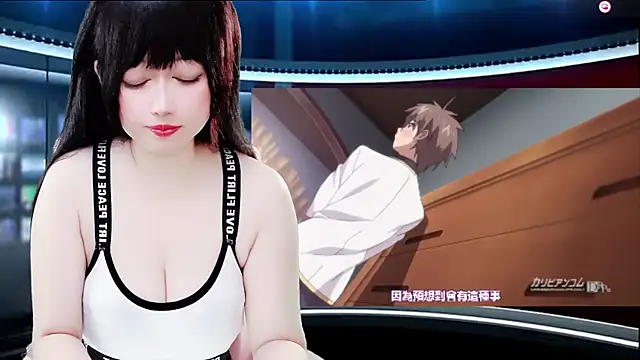 LuckyCute-Tutu online show from 19, 12, 2025