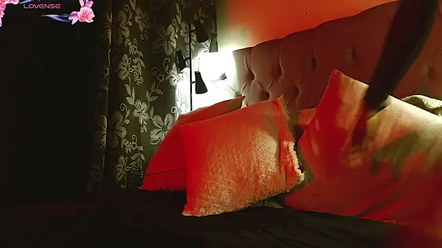 Dulce Tara online show from 15, 11, 2025