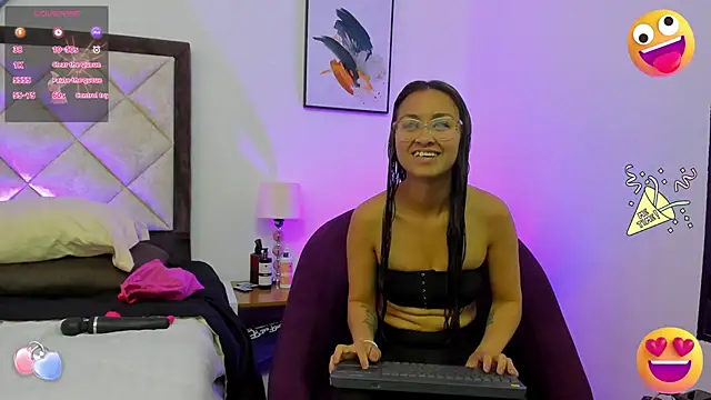 bravepetunia online show from 1, 12, 2025