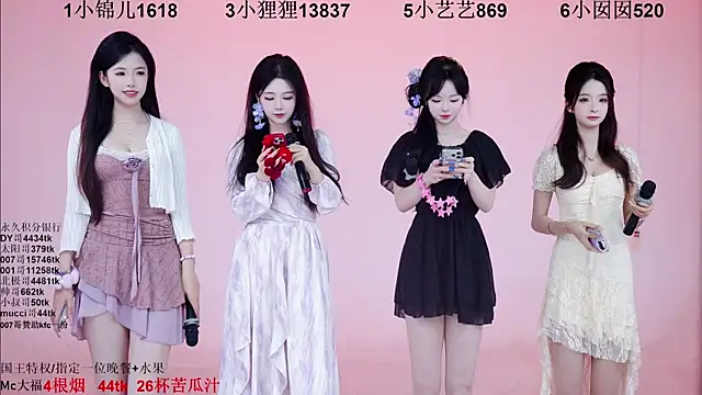 1X-one online show from 26, 11, 2025