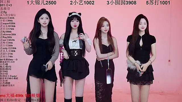 1X-one online show from 8, 2, 2026