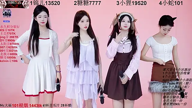 1X-one online show from 17, 10, 2025