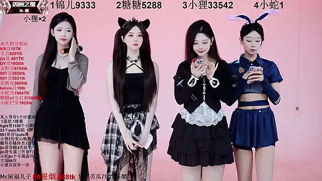 1X-one online show from 23, 10, 2025