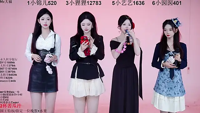 1X-one online show from 3, 12, 2025