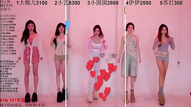 1X-one online show from 13, 1, 2026