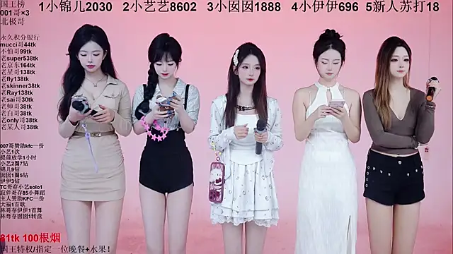 1X-one online show from 10, 1, 2026