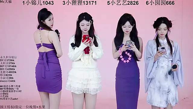 1X-one online show from 1, 12, 2025