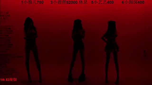 1X-one online show from 22, 12, 2025