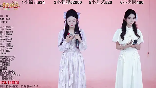 1X-one online show from 21, 12, 2025