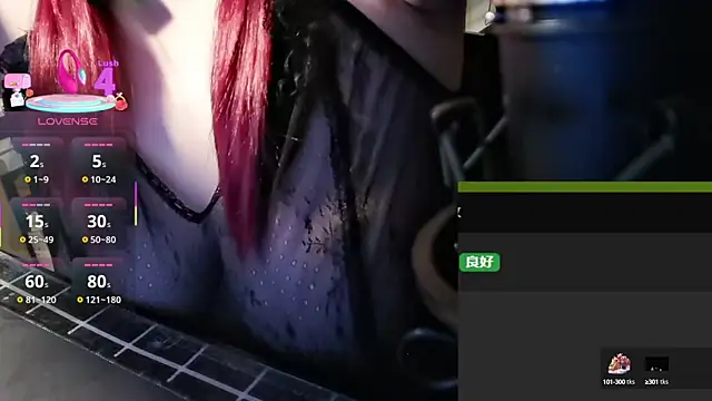 Mini1314 online show from 1, 10, 2025