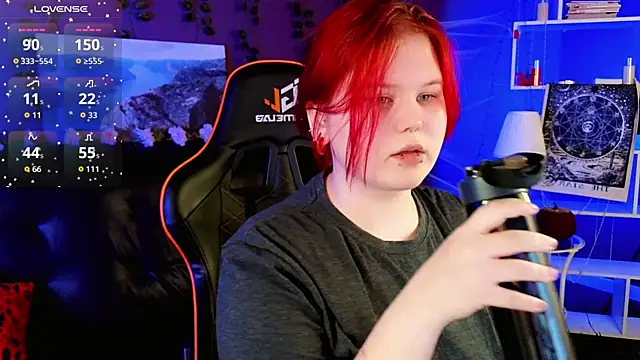 Snapshot of fillisfox_ chatting on 4, 11, 2025 fillisfox online show from 4, 11, 2025