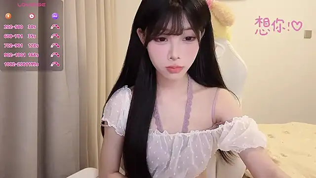 Snapshot of BeB-88 chatting on 11, 10, 2025 BeB-88 online show from 11, 10, 2025