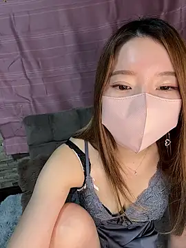 yuuhichan online show from 12, 2, 2026