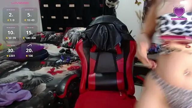 BasmaHernandez online show from 19, 12, 2025