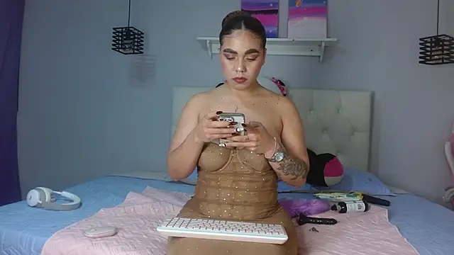  Aiitanaa  online show from 22, 11, 2025