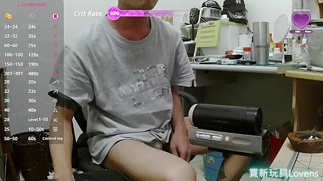 XLJjjjjjjjjjj online show from 14, 12, 2025