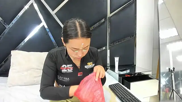 Noa Arez online show from 14, 2, 2026