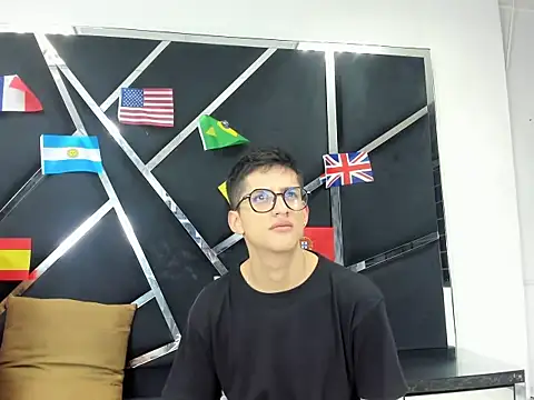 Noa Arez online show from 4, 7, 2026