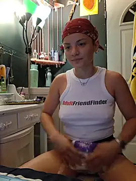 Snapshot of RicaSuave_69 chatting on 20, 5, 2026 RicaSuave 69 online show from 20, 5, 2026