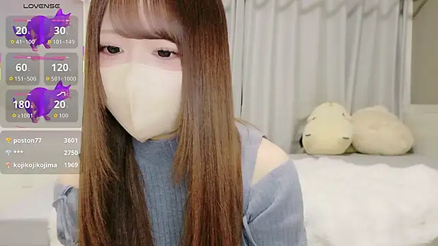 neko ha chan online show from 24, 11, 2025