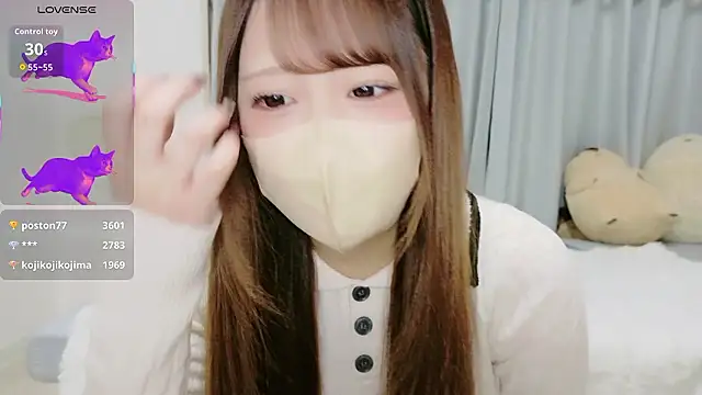 neko ha chan online show from 26, 11, 2025