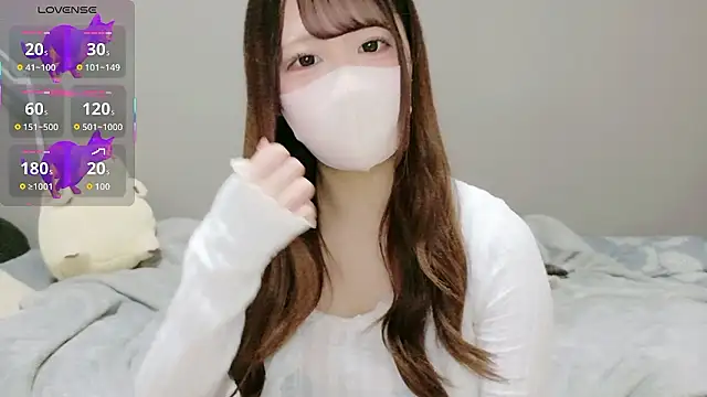 neko ha chan online show from 23, 2, 2026