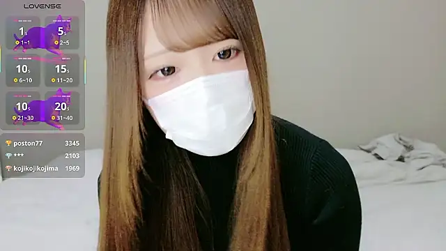 neko ha chan online show from 19, 11, 2025