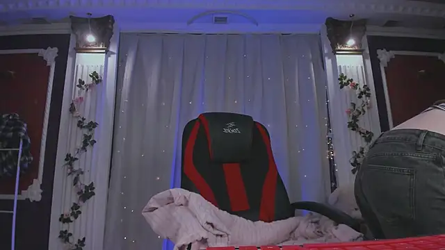 -Seava online show from 19, 12, 2025