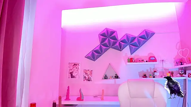 dreamleah  online show from 1, 7, 2026