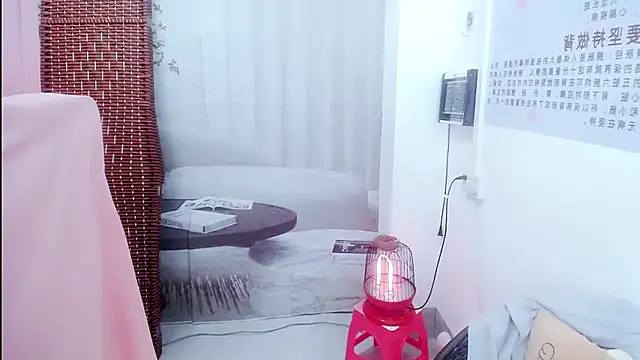 Snapshot of KateCondon chatting on 24, 10, 2025 KateCondon online show from 24, 10, 2025