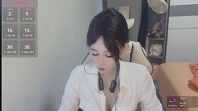 coco coco cc online show from 2, 5, 2026
