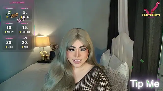 Unforgettable Maria online show from 3, 12, 2025