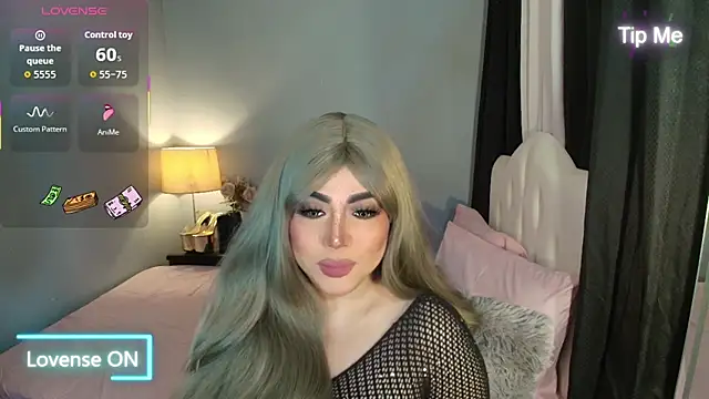 Unforgettable Maria online show from 16, 12, 2025