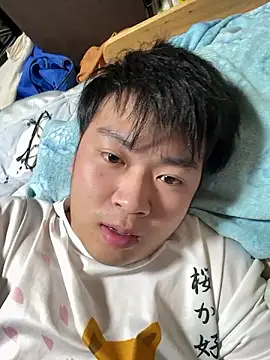 hiromu53 online show from 24, 10, 2025