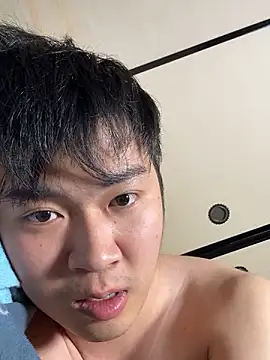 hiromu53 online show from 16, 11, 2025