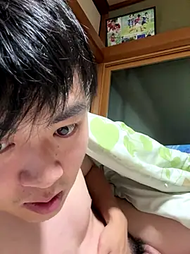 hiromu53 online show from 7, 11, 2025