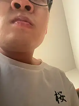 hiromu53 online show from 1, 11, 2025