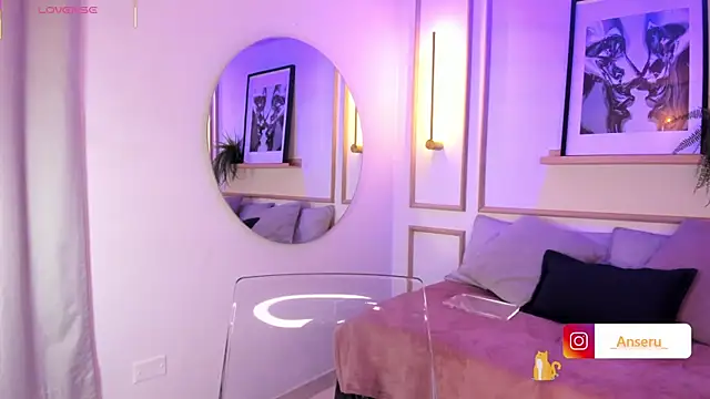 Anseru  online show from 17, 12, 2025