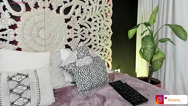 Anseru  online show from 6, 3, 2026