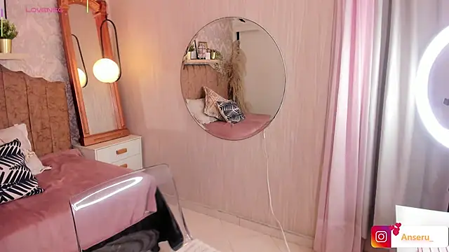 Anseru  online show from 9, 1, 2026